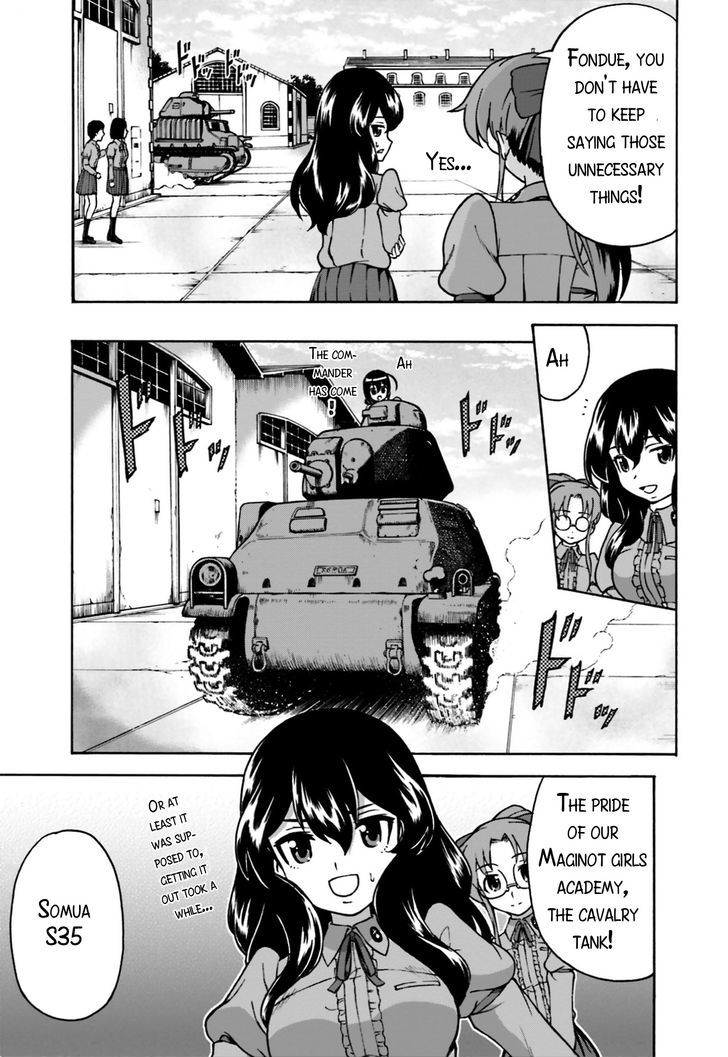 GIRLS und PANZER - Gekitou! Maginot-sen desu!! Chapter 2 page 12 - Chapter 2 : Maginot Girls Academy