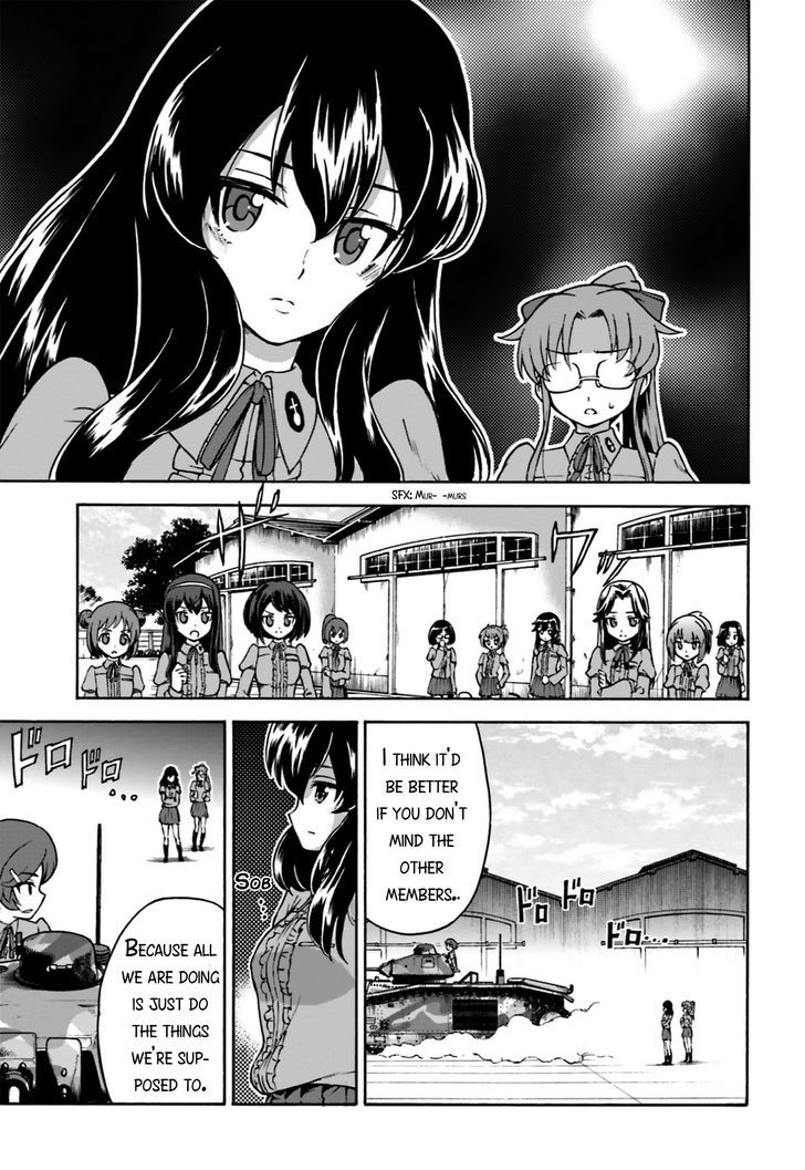 GIRLS und PANZER - Gekitou! Maginot-sen desu!! Chapter 2 page 16 - Chapter 2 : Maginot Girls Academy