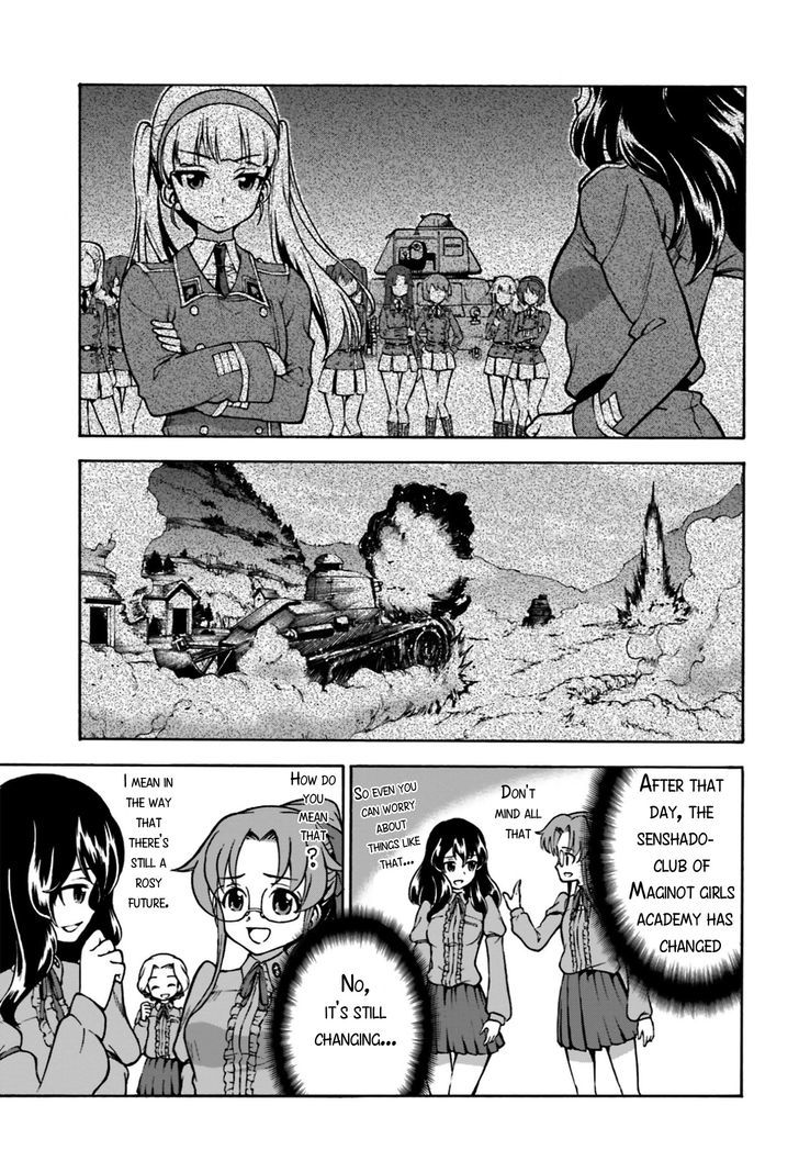 GIRLS und PANZER - Gekitou! Maginot-sen desu!! Chapter 2 page 18 - Chapter 2 : Maginot Girls Academy
