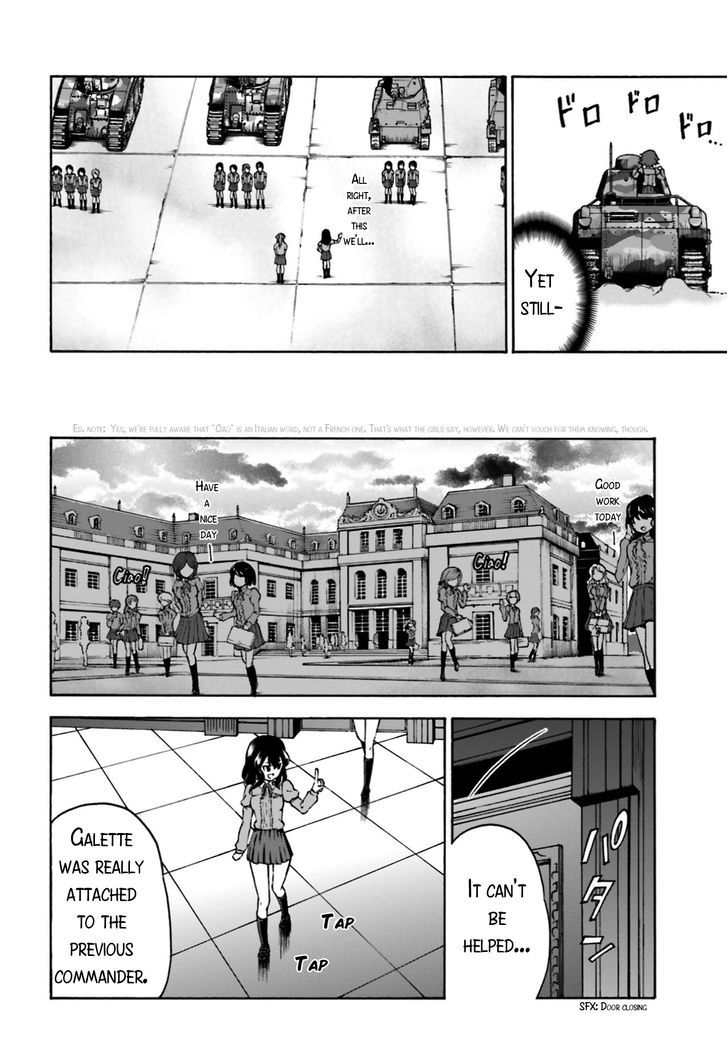 GIRLS und PANZER - Gekitou! Maginot-sen desu!! Chapter 2 page 19 - Chapter 2 : Maginot Girls Academy
