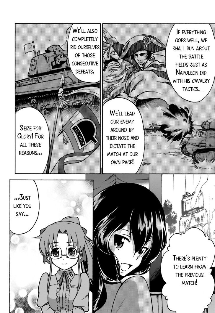 GIRLS und PANZER - Gekitou! Maginot-sen desu!! Chapter 2 page 21 - Chapter 2 : Maginot Girls Academy