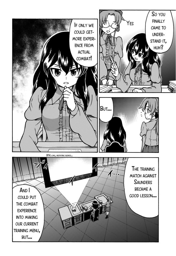 GIRLS und PANZER - Gekitou! Maginot-sen desu!! Chapter 2 page 23 - Chapter 2 : Maginot Girls Academy