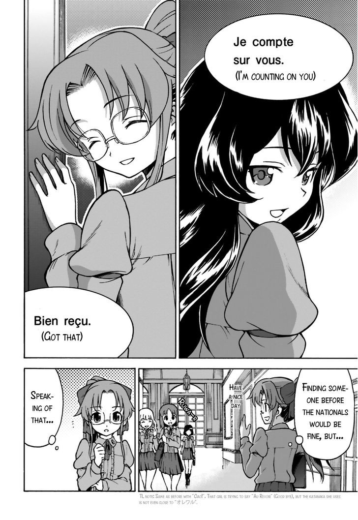 GIRLS und PANZER - Gekitou! Maginot-sen desu!! Chapter 2 page 25 - Chapter 2 : Maginot Girls Academy