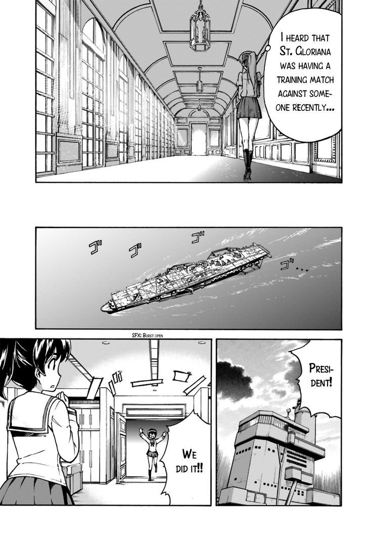 GIRLS und PANZER - Gekitou! Maginot-sen desu!! Chapter 2 page 26 - Chapter 2 : Maginot Girls Academy
