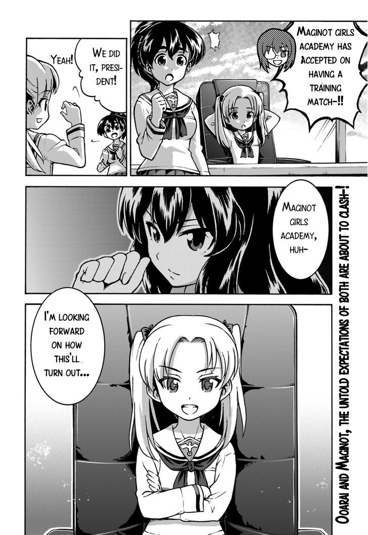 GIRLS und PANZER - Gekitou! Maginot-sen desu!! Chapter 2 page 27 - Chapter 2 : Maginot Girls Academy
