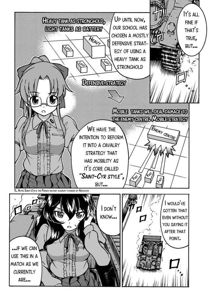 GIRLS und PANZER - Gekitou! Maginot-sen desu!! Chapter 2 page 7 - Chapter 2 : Maginot Girls Academy