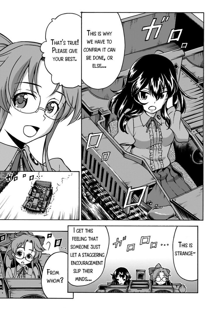 GIRLS und PANZER - Gekitou! Maginot-sen desu!! Chapter 2 page 8 - Chapter 2 : Maginot Girls Academy