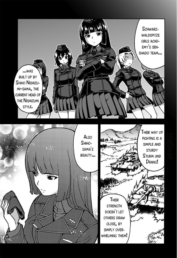 GIRLS und PANZER - Gekitou! Maginot-sen desu!! Chapter 3 page 13 - Chapter 3 : Maginot Girls Academy's Senshado