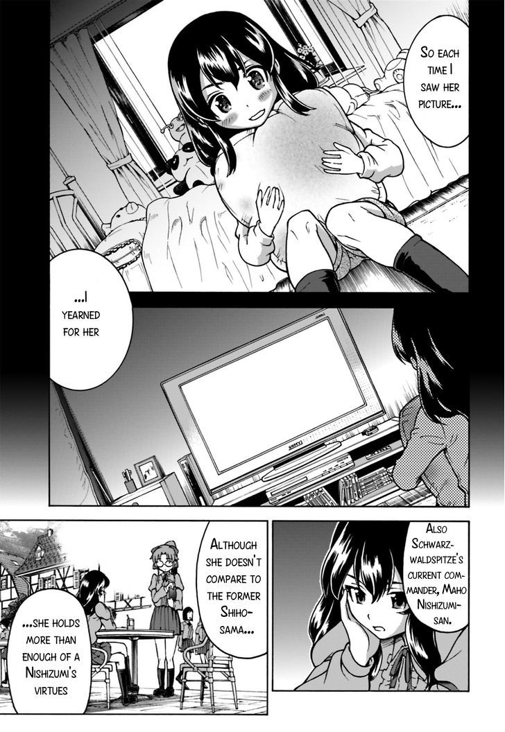 GIRLS und PANZER - Gekitou! Maginot-sen desu!! Chapter 3 page 15 - Chapter 3 : Maginot Girls Academy's Senshado
