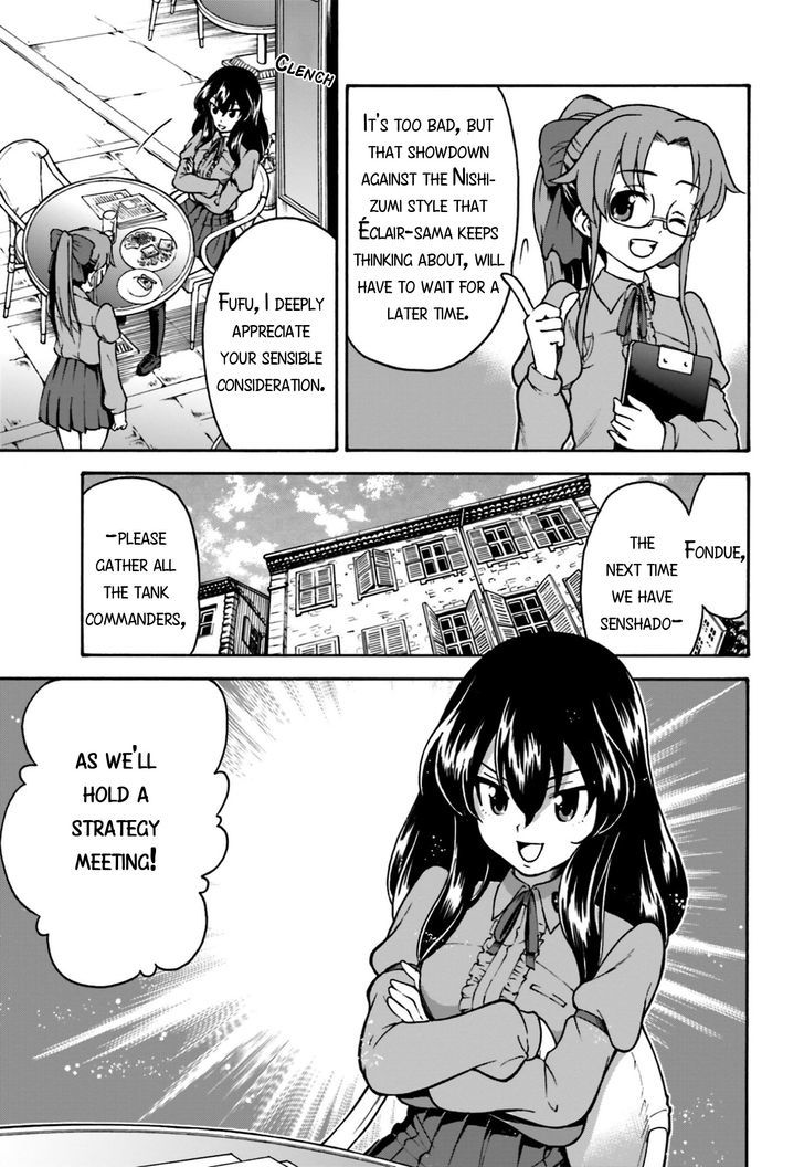 GIRLS und PANZER - Gekitou! Maginot-sen desu!! Chapter 3 page 17 - Chapter 3 : Maginot Girls Academy's Senshado