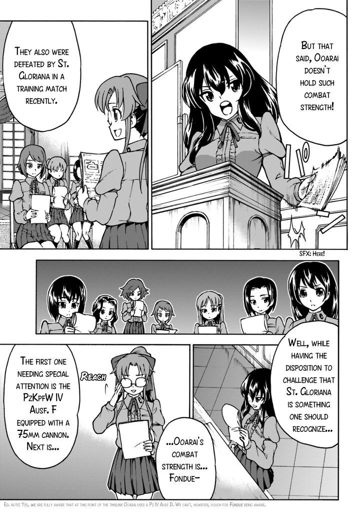 GIRLS und PANZER - Gekitou! Maginot-sen desu!! Chapter 3 page 19 - Chapter 3 : Maginot Girls Academy's Senshado