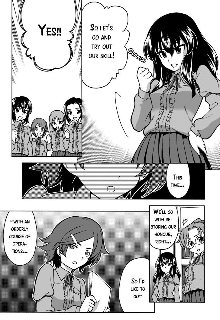 GIRLS und PANZER - Gekitou! Maginot-sen desu!! Chapter 3 page 21 - Chapter 3 : Maginot Girls Academy's Senshado