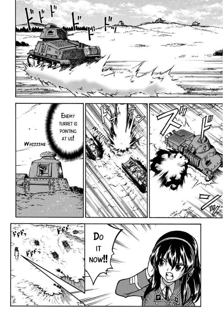 GIRLS und PANZER - Gekitou! Maginot-sen desu!! Chapter 3 page 24 - Chapter 3 : Maginot Girls Academy's Senshado