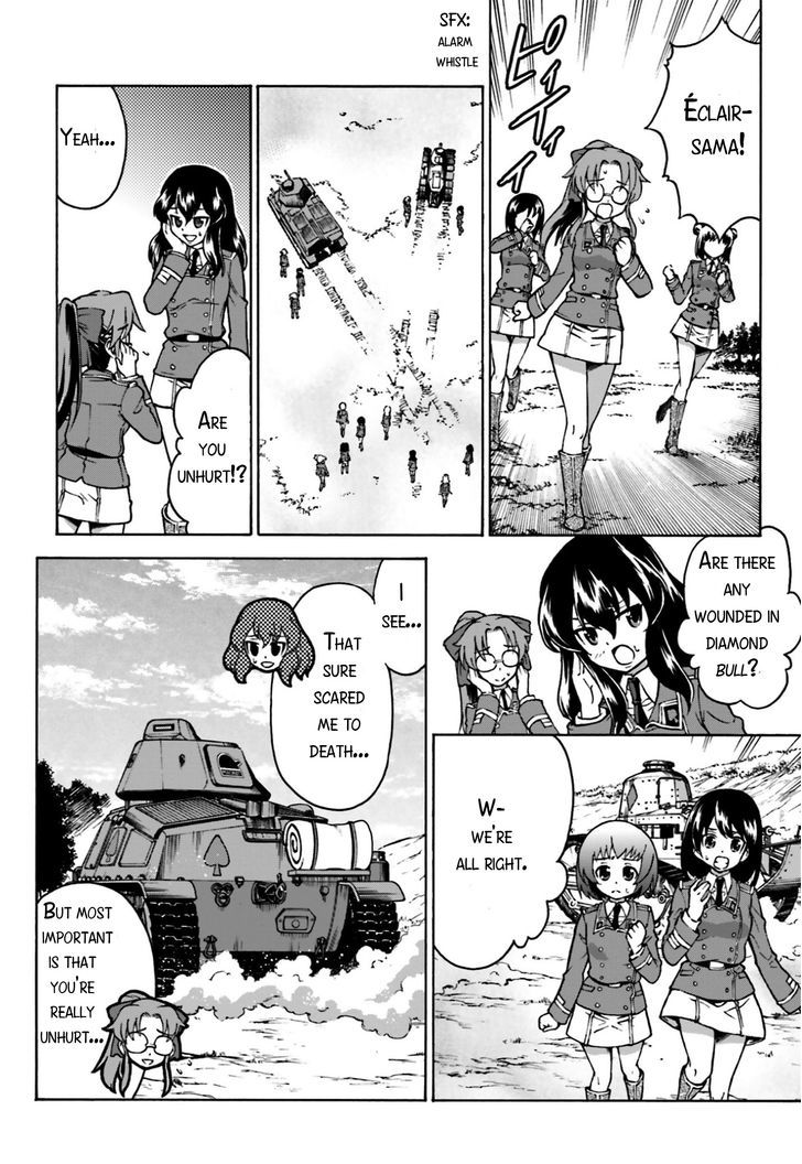 GIRLS und PANZER - Gekitou! Maginot-sen desu!! Chapter 3 page 28 - Chapter 3 : Maginot Girls Academy's Senshado