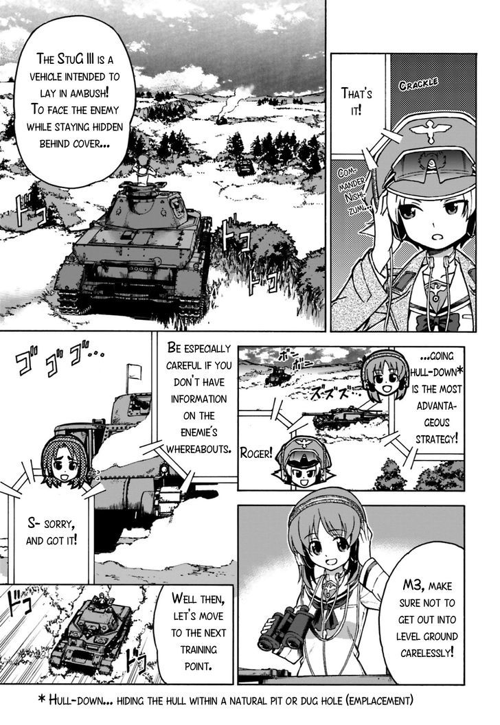 GIRLS und PANZER - Gekitou! Maginot-sen desu!! Chapter 3 page 3 - Chapter 3 : Maginot Girls Academy's Senshado
