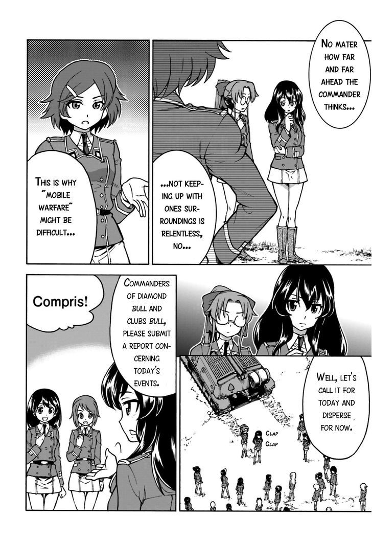 GIRLS und PANZER - Gekitou! Maginot-sen desu!! Chapter 3 page 30 - Chapter 3 : Maginot Girls Academy's Senshado