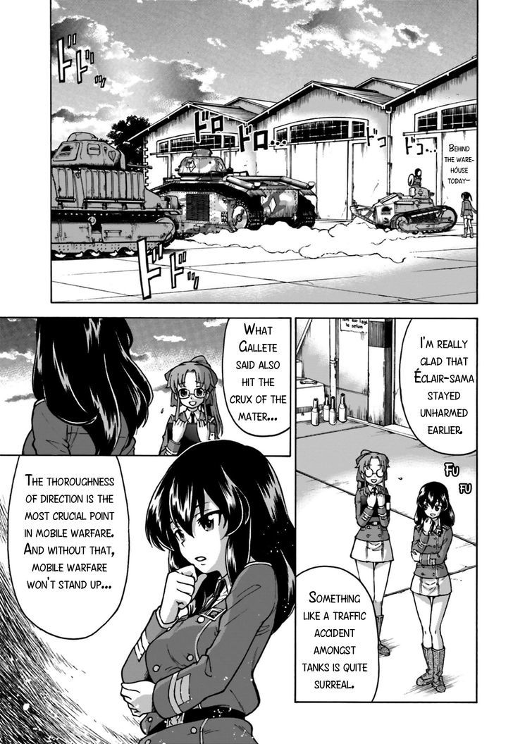 GIRLS und PANZER - Gekitou! Maginot-sen desu!! Chapter 3 page 31 - Chapter 3 : Maginot Girls Academy's Senshado