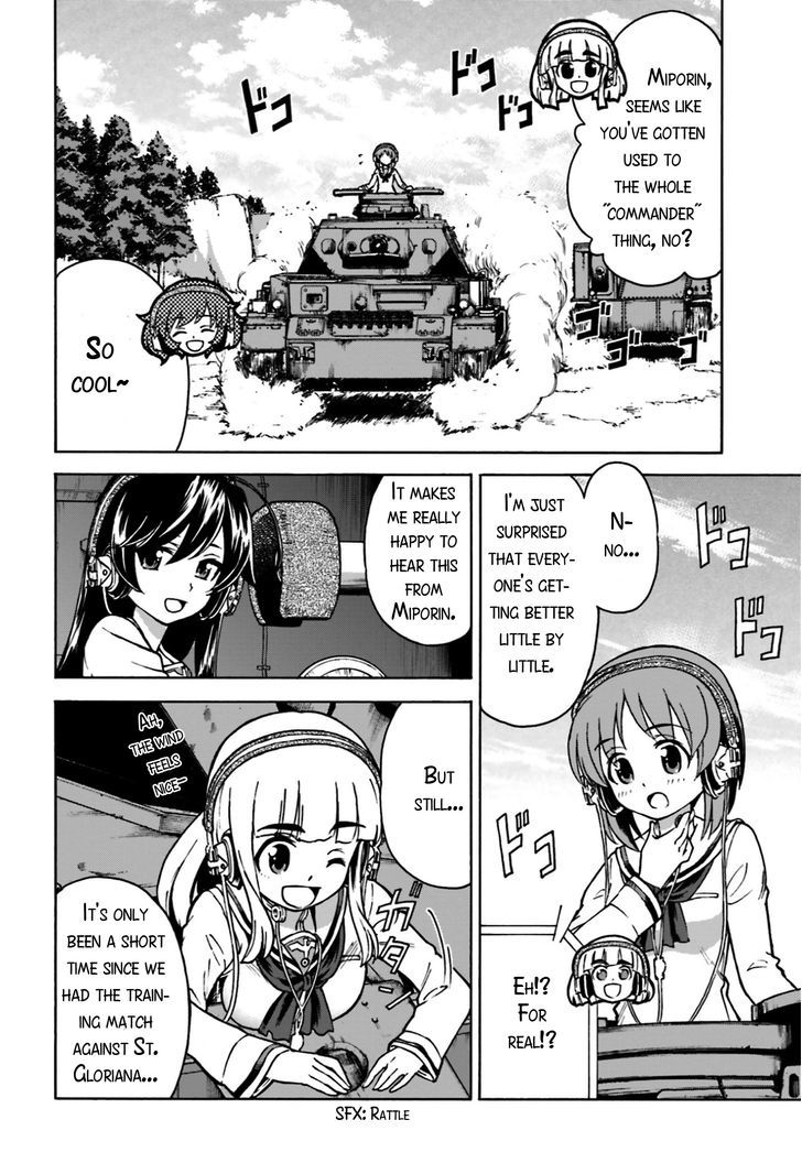GIRLS und PANZER - Gekitou! Maginot-sen desu!! Chapter 3 page 4 - Chapter 3 : Maginot Girls Academy's Senshado