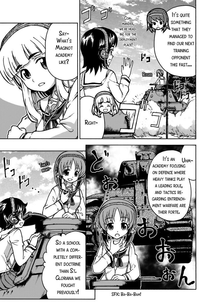 GIRLS und PANZER - Gekitou! Maginot-sen desu!! Chapter 3 page 5 - Chapter 3 : Maginot Girls Academy's Senshado