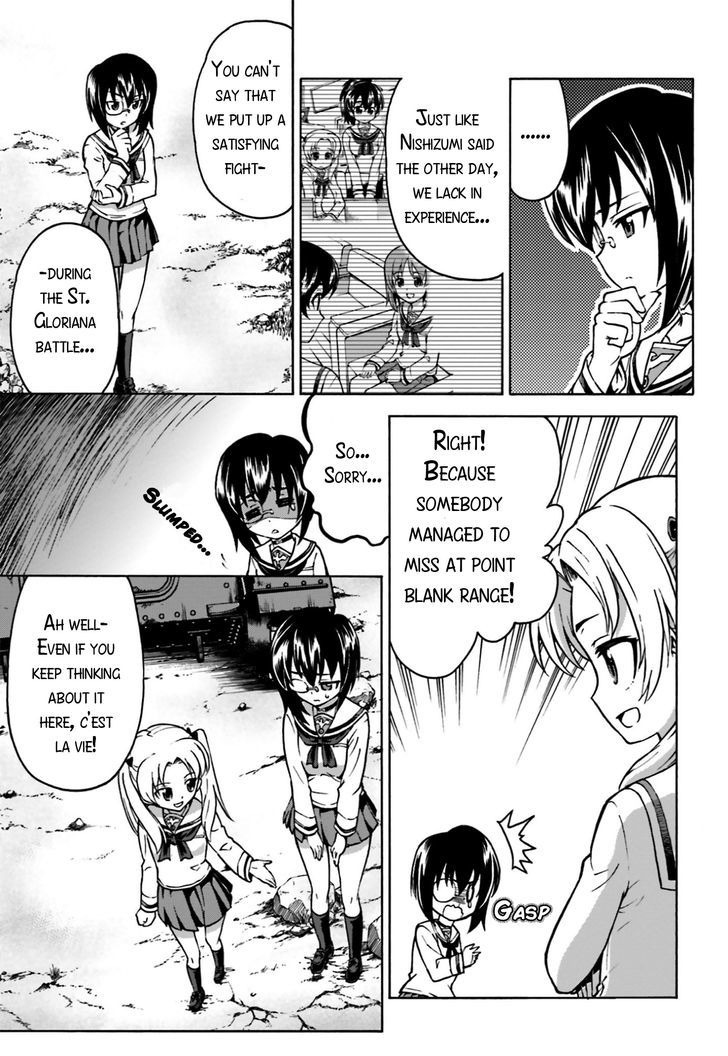GIRLS und PANZER - Gekitou! Maginot-sen desu!! Chapter 3 page 7 - Chapter 3 : Maginot Girls Academy's Senshado