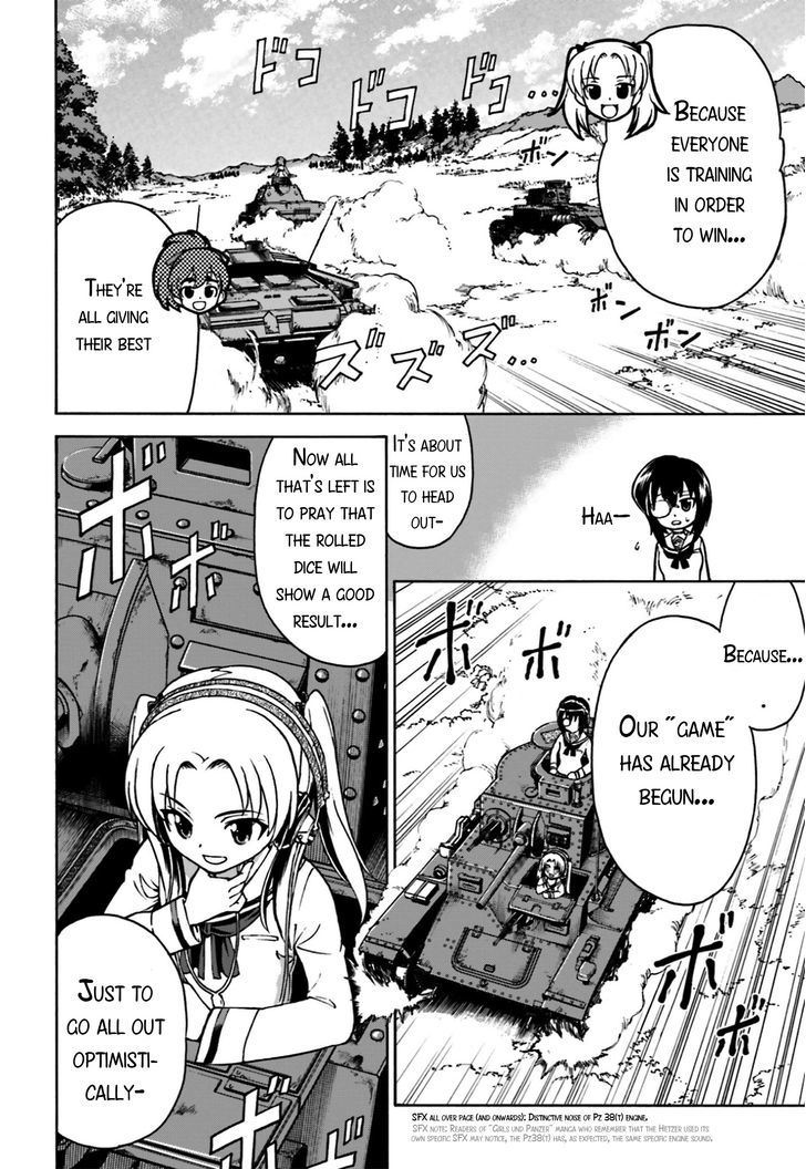 GIRLS und PANZER - Gekitou! Maginot-sen desu!! Chapter 3 page 8 - Chapter 3 : Maginot Girls Academy's Senshado