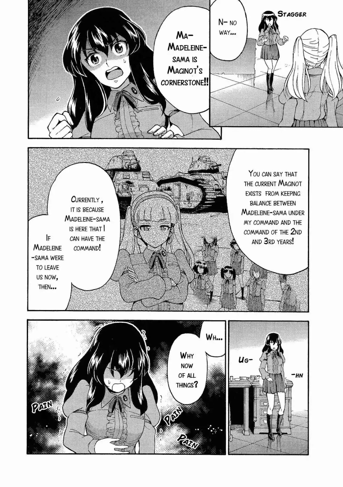 GIRLS und PANZER - Gekitou! Maginot-sen desu!! Chapter 4.5 page 23 - Chapter 4.5: Madeleine's Speech