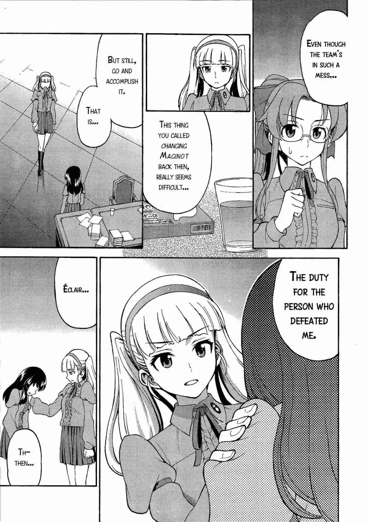 GIRLS und PANZER - Gekitou! Maginot-sen desu!! Chapter 4.5 page 24 - Chapter 4.5: Madeleine's Speech