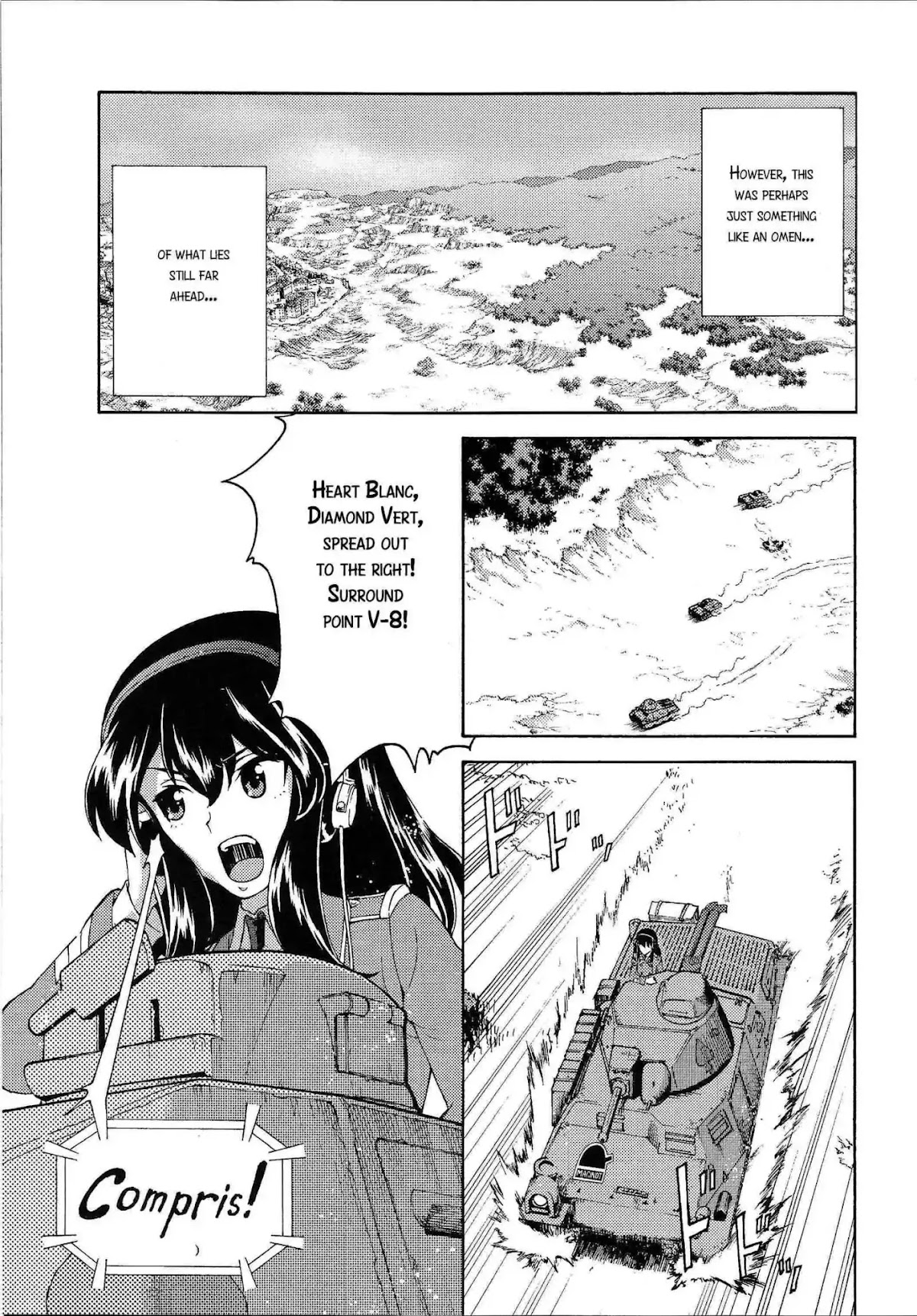 GIRLS und PANZER - Gekitou! Maginot-sen desu!! Chapter 4.5 page 4 - Chapter 4.5: Madeleine's Speech