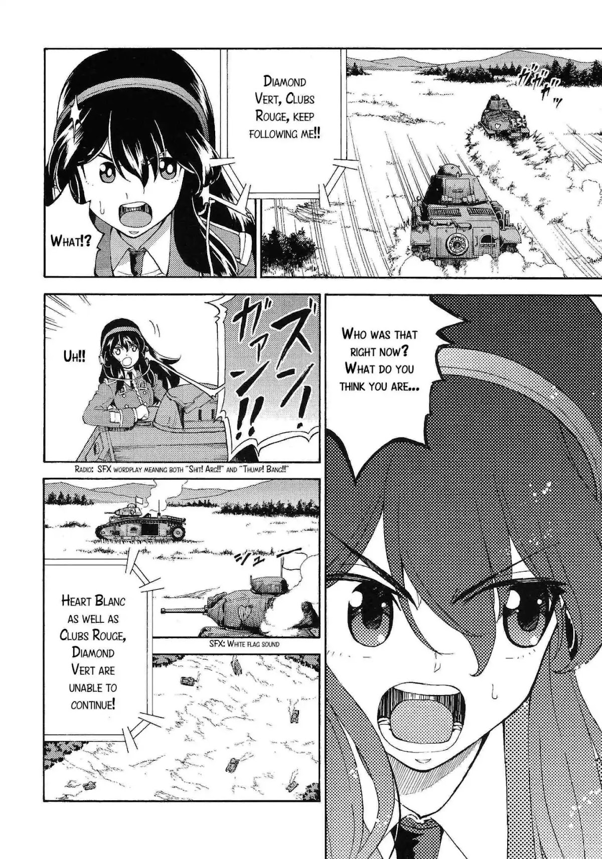 GIRLS und PANZER - Gekitou! Maginot-sen desu!! Chapter 4.5 page 5 - Chapter 4.5: Madeleine's Speech