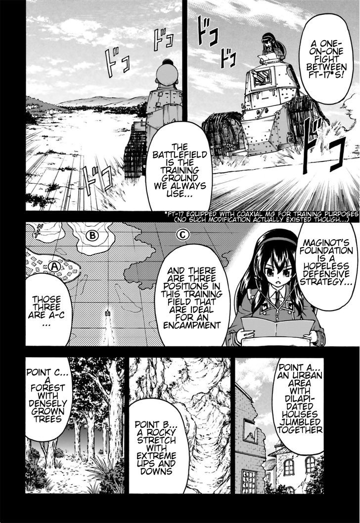 GIRLS und PANZER - Gekitou! Maginot-sen desu!! Chapter 4 page 11 - Chapter 4 : Madeleine