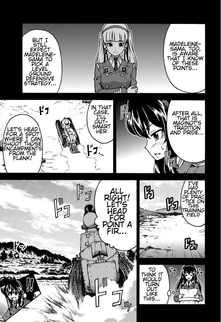 GIRLS und PANZER - Gekitou! Maginot-sen desu!! Chapter 4 page 12 - Chapter 4 : Madeleine