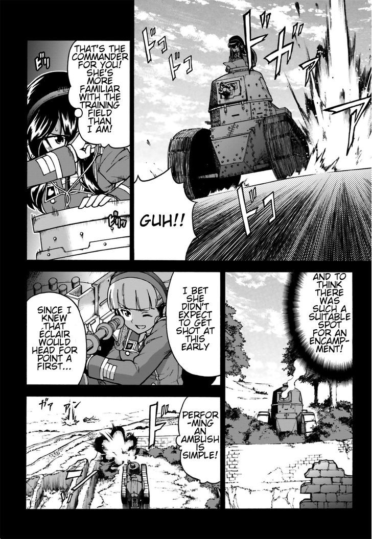 GIRLS und PANZER - Gekitou! Maginot-sen desu!! Chapter 4 page 13 - Chapter 4 : Madeleine