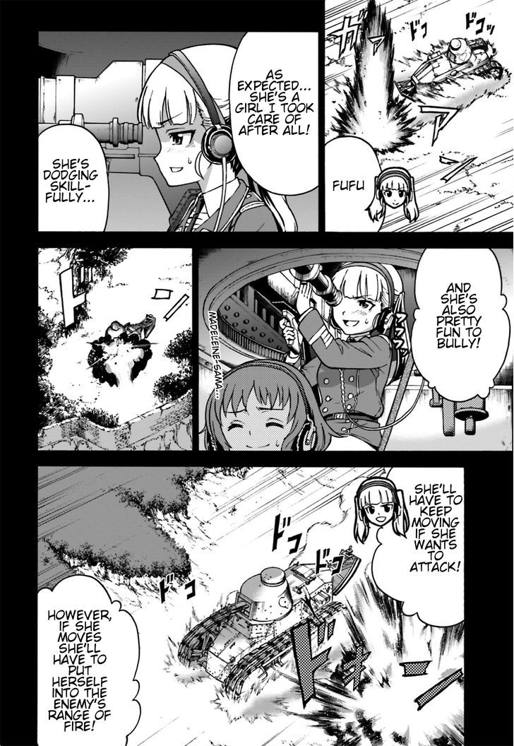 GIRLS und PANZER - Gekitou! Maginot-sen desu!! Chapter 4 page 14 - Chapter 4 : Madeleine