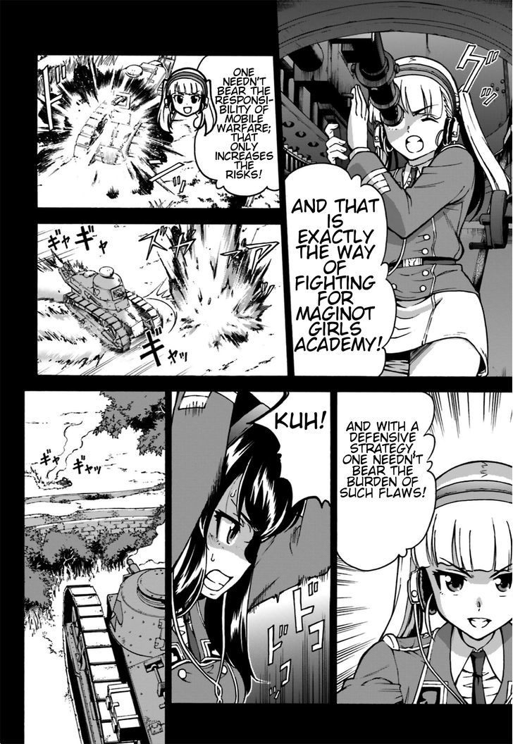 GIRLS und PANZER - Gekitou! Maginot-sen desu!! Chapter 4 page 16 - Chapter 4 : Madeleine