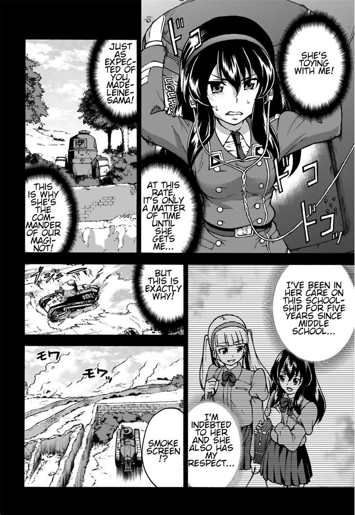 GIRLS und PANZER - Gekitou! Maginot-sen desu!! Chapter 4 page 18 - Chapter 4 : Madeleine