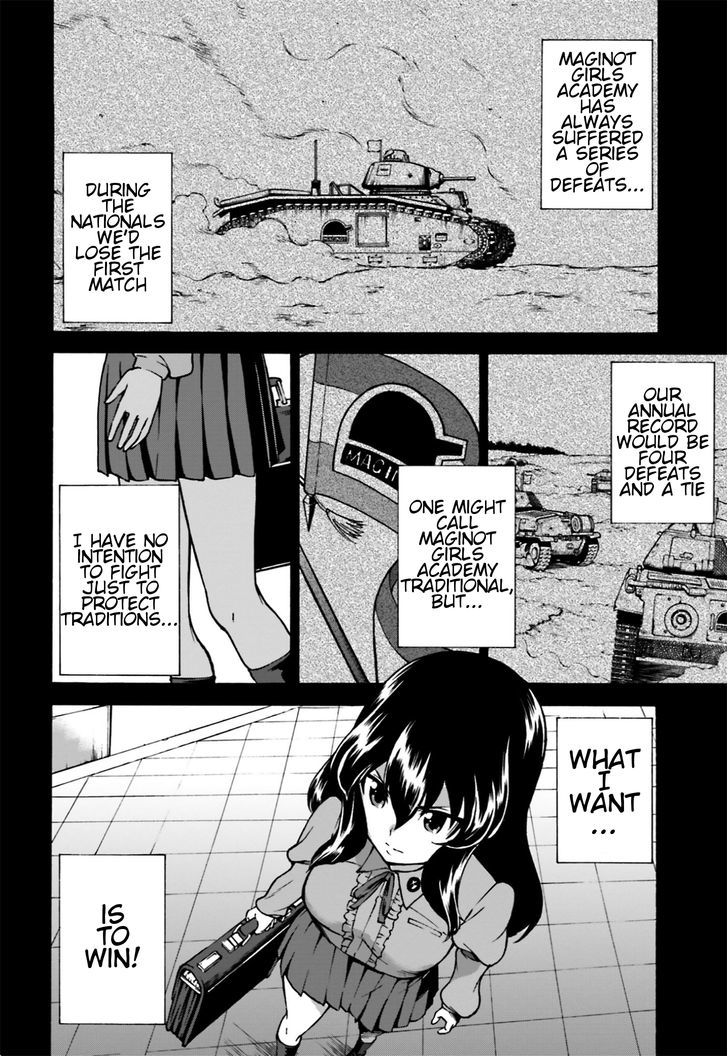 GIRLS und PANZER - Gekitou! Maginot-sen desu!! Chapter 4 page 2 - Chapter 4 : Madeleine