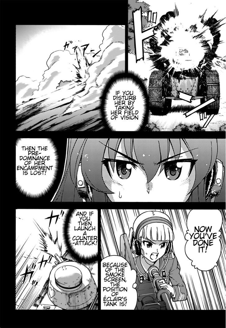 GIRLS und PANZER - Gekitou! Maginot-sen desu!! Chapter 4 page 20 - Chapter 4 : Madeleine