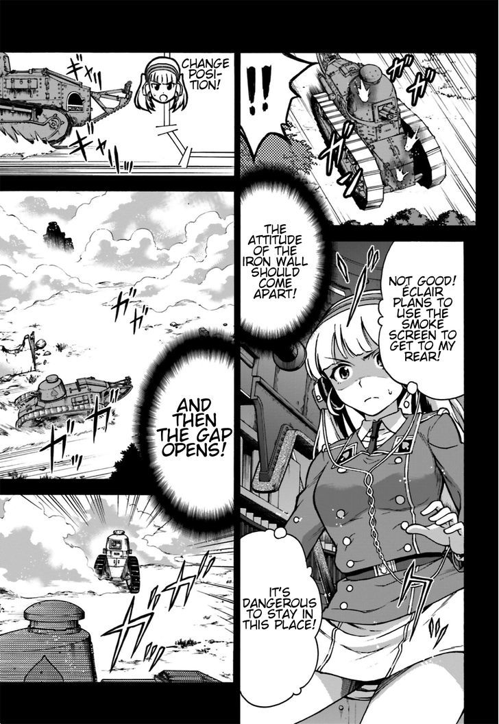 GIRLS und PANZER - Gekitou! Maginot-sen desu!! Chapter 4 page 21 - Chapter 4 : Madeleine