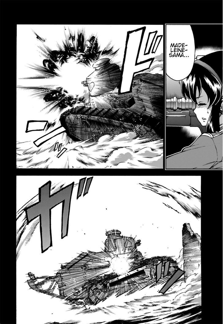 GIRLS und PANZER - Gekitou! Maginot-sen desu!! Chapter 4 page 22 - Chapter 4 : Madeleine