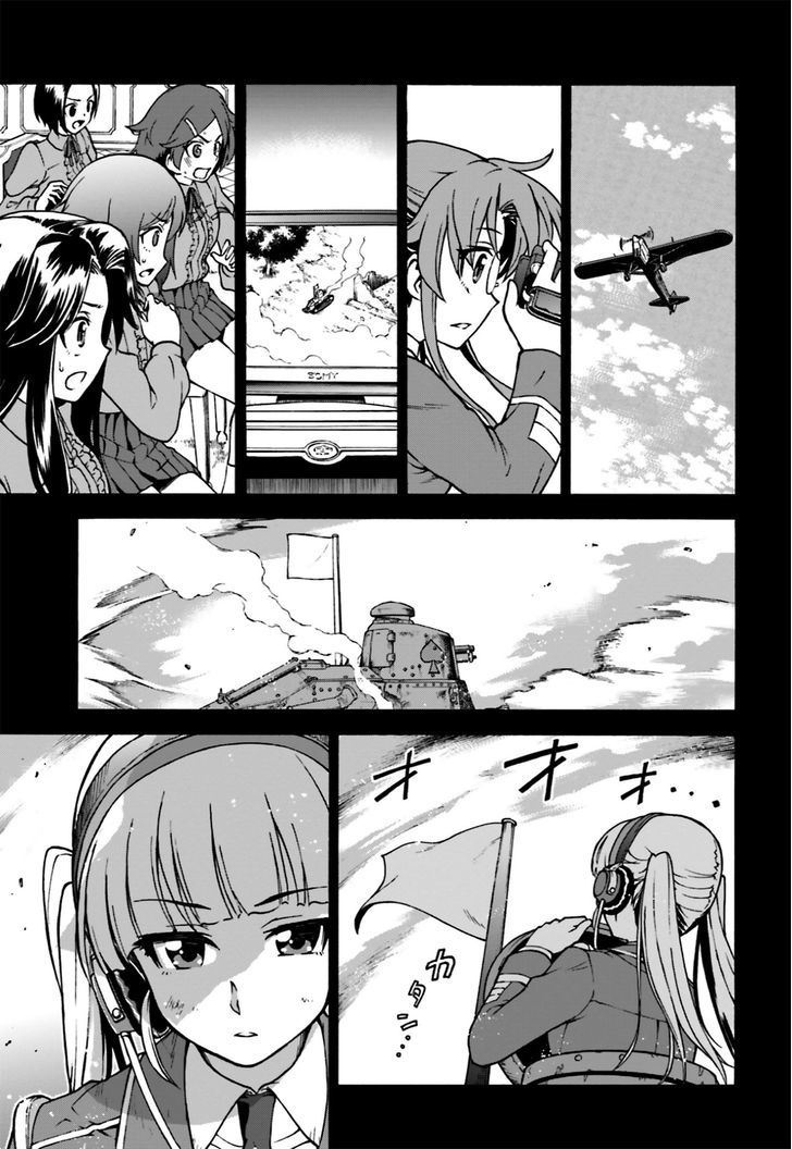 GIRLS und PANZER - Gekitou! Maginot-sen desu!! Chapter 4 page 23 - Chapter 4 : Madeleine