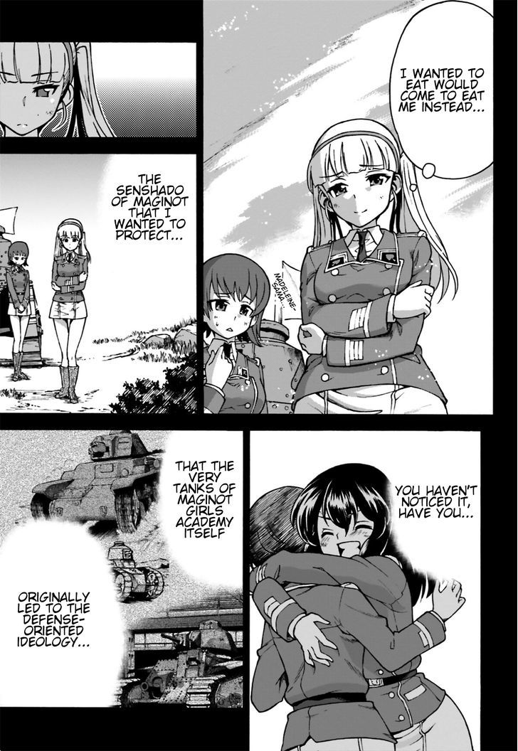 GIRLS und PANZER - Gekitou! Maginot-sen desu!! Chapter 4 page 25 - Chapter 4 : Madeleine