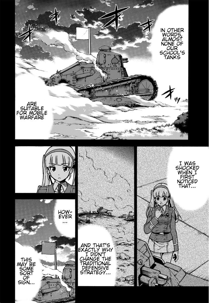 GIRLS und PANZER - Gekitou! Maginot-sen desu!! Chapter 4 page 26 - Chapter 4 : Madeleine