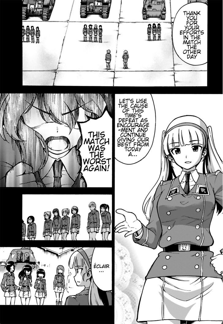 GIRLS und PANZER - Gekitou! Maginot-sen desu!! Chapter 4 page 3 - Chapter 4 : Madeleine