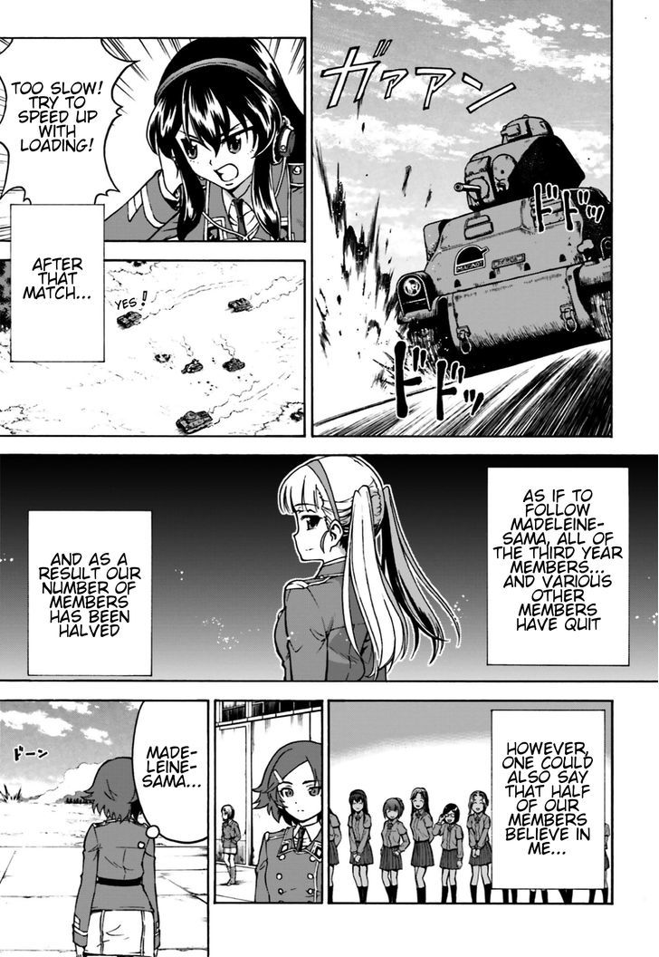 GIRLS und PANZER - Gekitou! Maginot-sen desu!! Chapter 4 page 31 - Chapter 4 : Madeleine