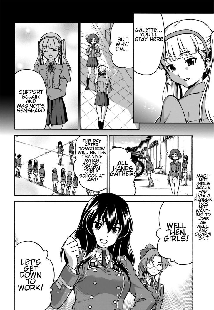 GIRLS und PANZER - Gekitou! Maginot-sen desu!! Chapter 4 page 32 - Chapter 4 : Madeleine