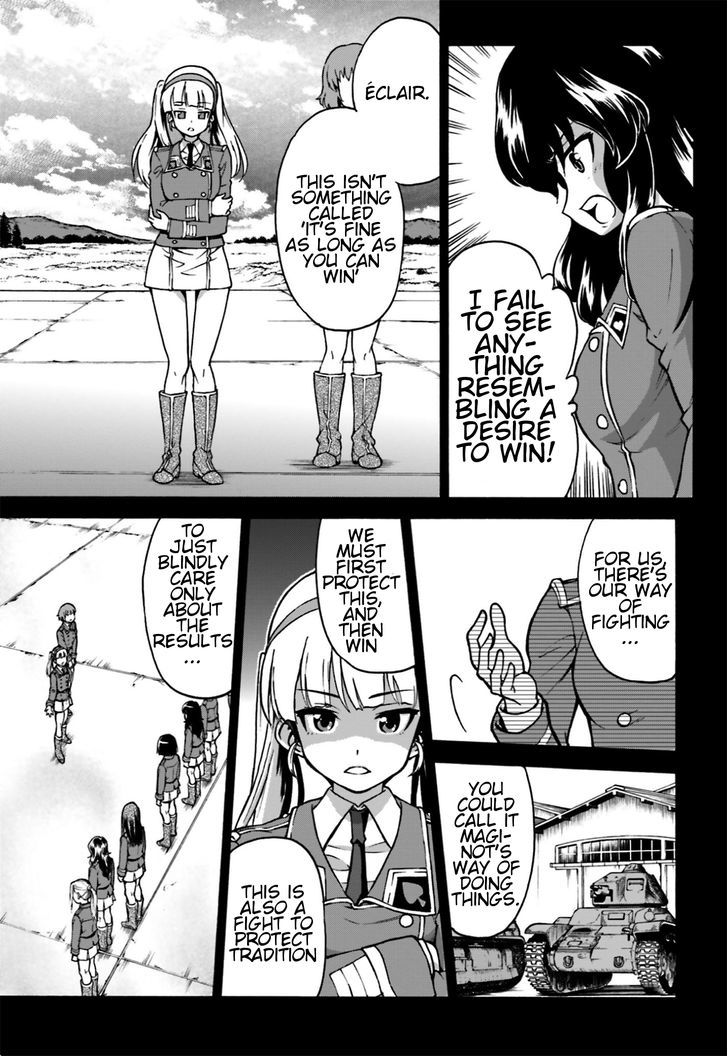 GIRLS und PANZER - Gekitou! Maginot-sen desu!! Chapter 4 page 5 - Chapter 4 : Madeleine