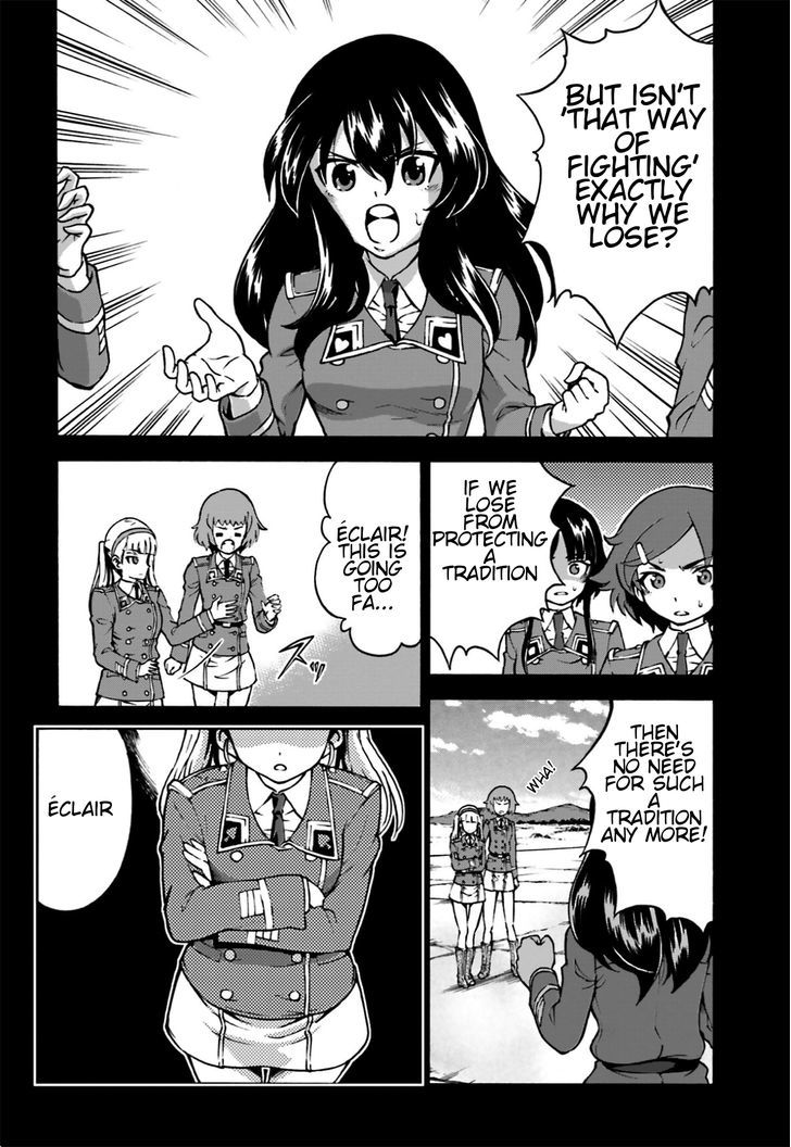 GIRLS und PANZER - Gekitou! Maginot-sen desu!! Chapter 4 page 6 - Chapter 4 : Madeleine