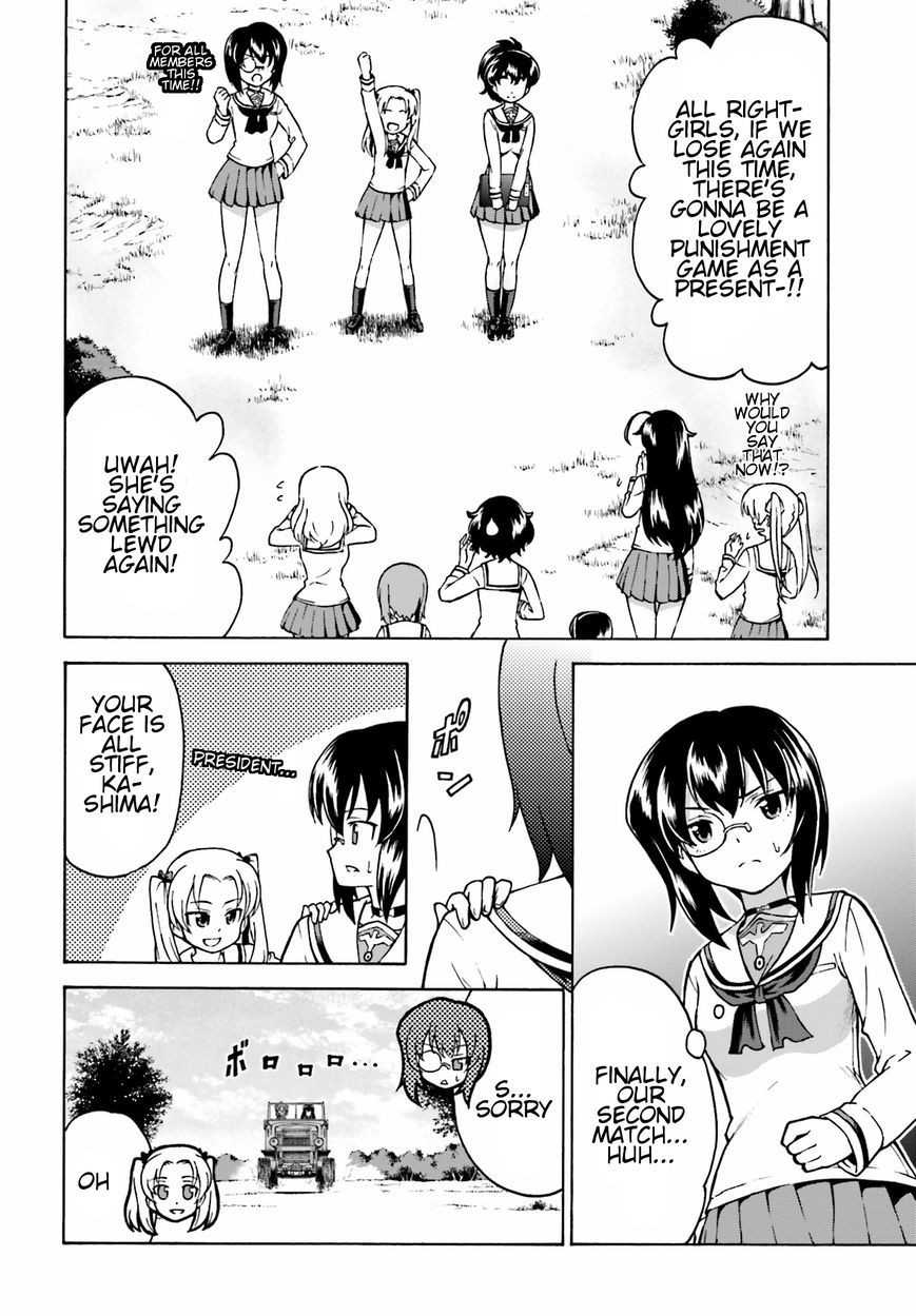 GIRLS und PANZER - Gekitou! Maginot-sen desu!! Chapter 5 page 12 - Chapter 5