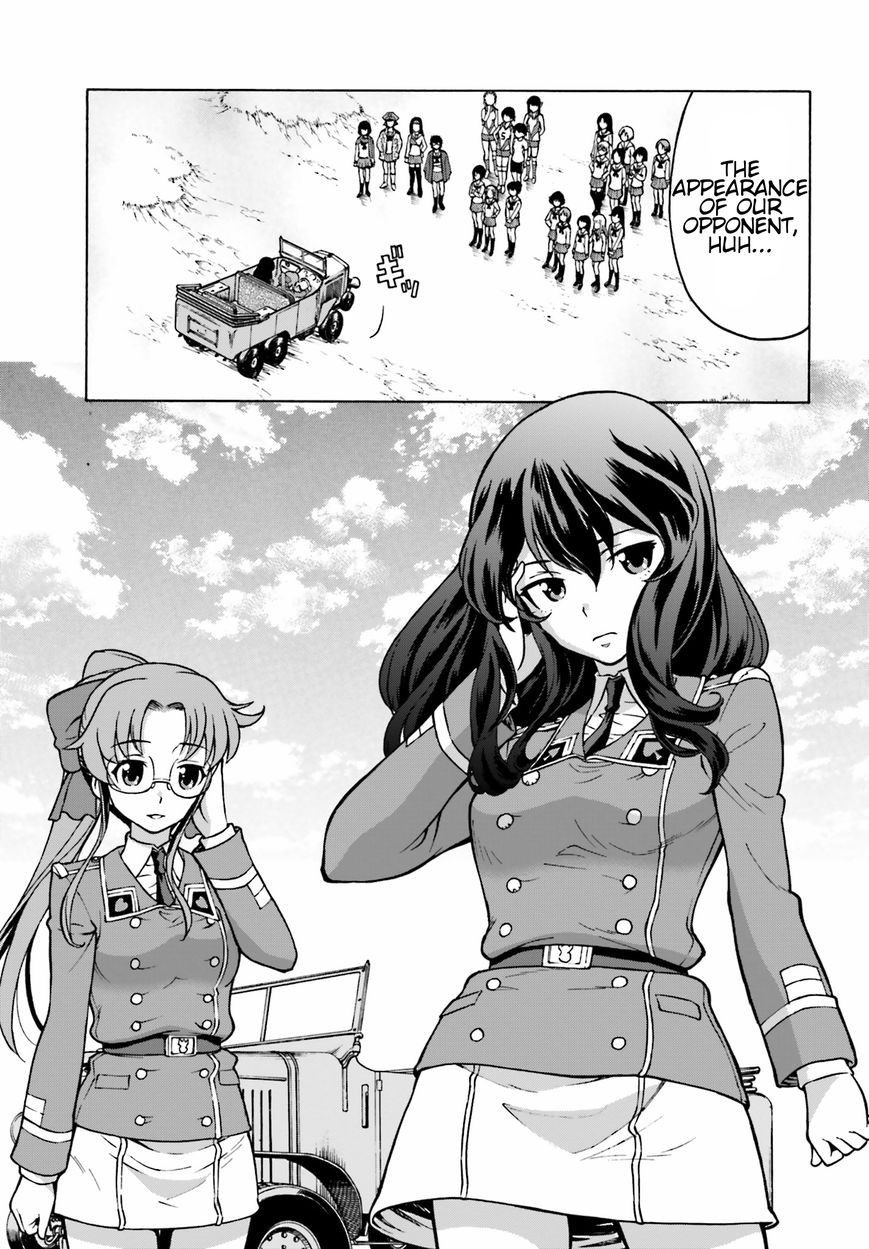 GIRLS und PANZER - Gekitou! Maginot-sen desu!! Chapter 5 page 13 - Chapter 5