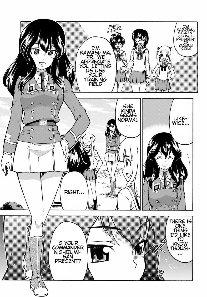 GIRLS und PANZER - Gekitou! Maginot-sen desu!! Chapter 5 page 15 - Chapter 5